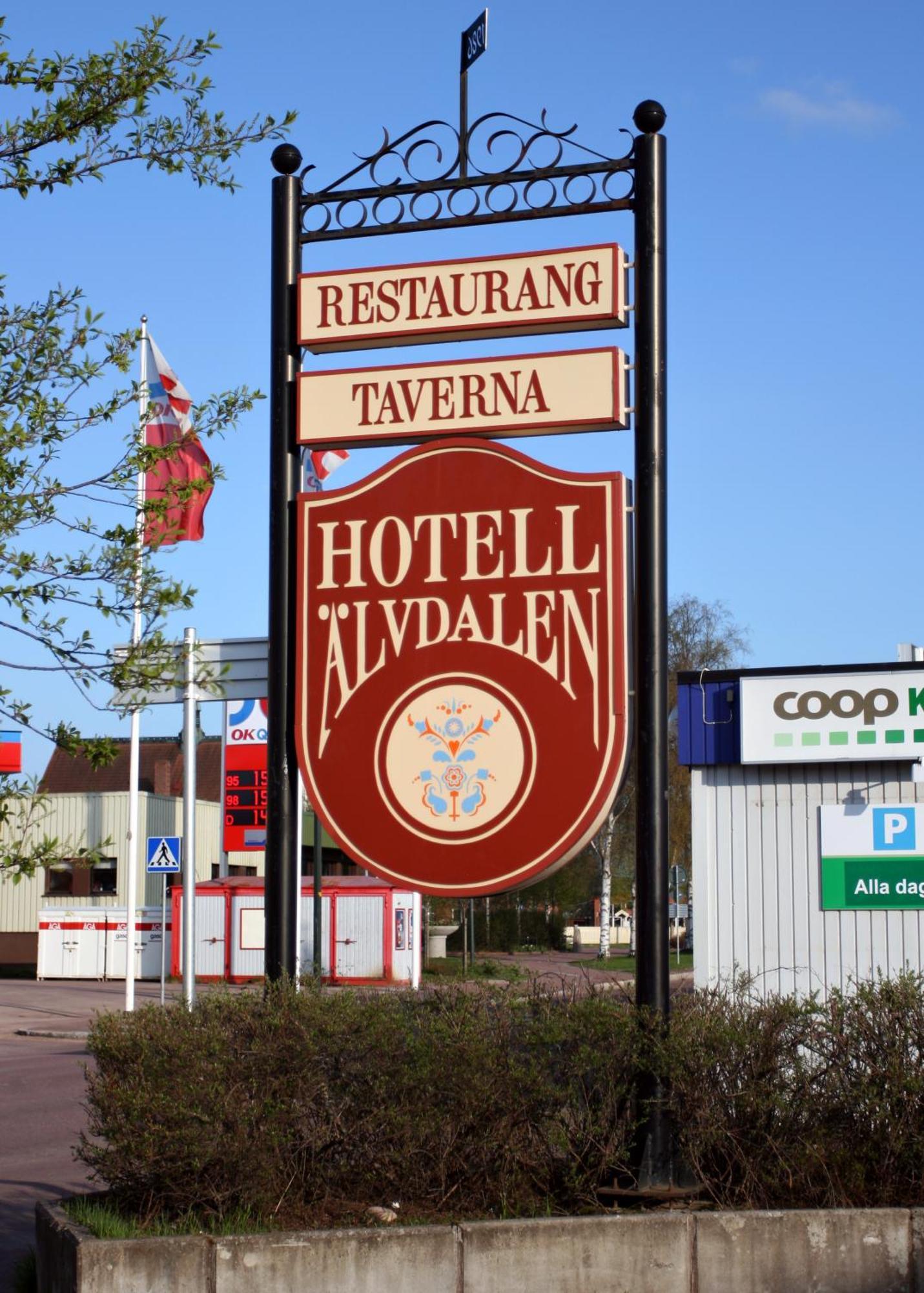 Hotell Aelvdalen Экстерьер фото
